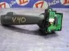 Подрулевой переключатель для Volvo V40 MW48  B4164T      