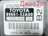 Блок управления двигателя efi для Toyota Vitz SCP90  2SZ-FE     89661-52a90 