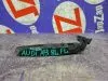 Кронштейн бампера для Audi A3 8L  AQA  перед лево  8l0807183 