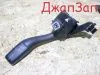 Подрулевой переключатель для Audi A3 8P 8P1 8PA 8P7  CAX      