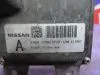Электроблок для Nissan Serena C25  MR20DE     etc51121na15907 