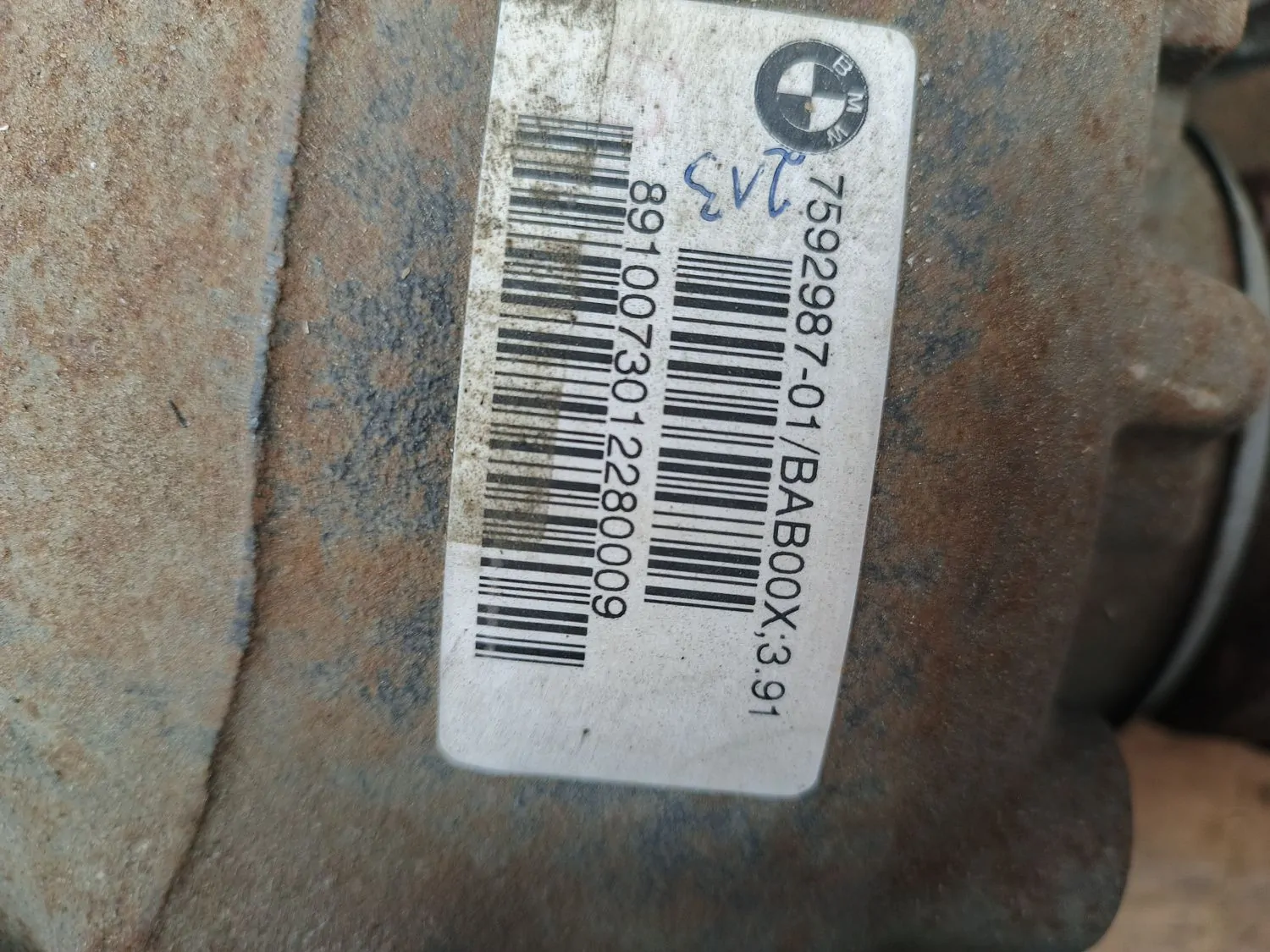 Балка поперечная BMW X1 E84