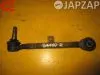 Тяга подвески для Toyota Mark II         