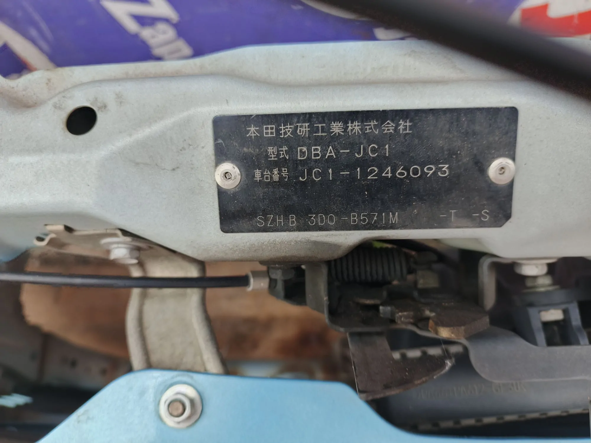 Ноускат для Honda Life JC1  E07Z      
