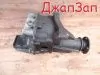 Редуктор для Mitsubishi Airtrek CU4W  4G64  зад    