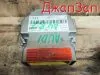 Блок управления airbag для Audi A4 B7 8К2 8ED        