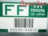 Блок управления двигателя efi для Toyota Ipsum SXM10  3S-FE     89540-44070 