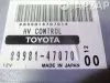 Блок управления батареей для Toyota Prius  NHW20  1NZ-FXE     89981-47070  Блок управления батареей для Toyota Prius NHW20  1NZ-FXE     89981-47070