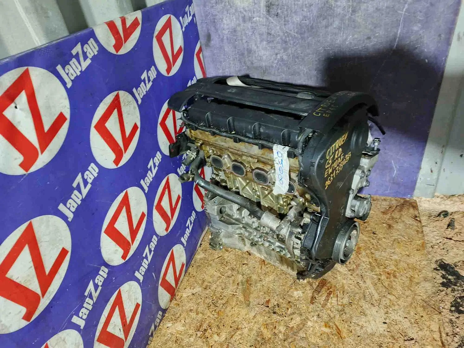 Двигатель Citroen C5 X7.RD