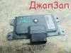 Блок управления автоматом для Nissan X-Trail NT31  MR20DE     31036jg13b 