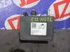 Блок abs для Nissan Note E12  HR12DE     28515834003 Серебристый