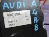 Блок abs для Audi A4 B8  CDH     8k0907379bb 
