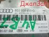 Блок управления airbag для Audi A4 B7 8К2 8ED        