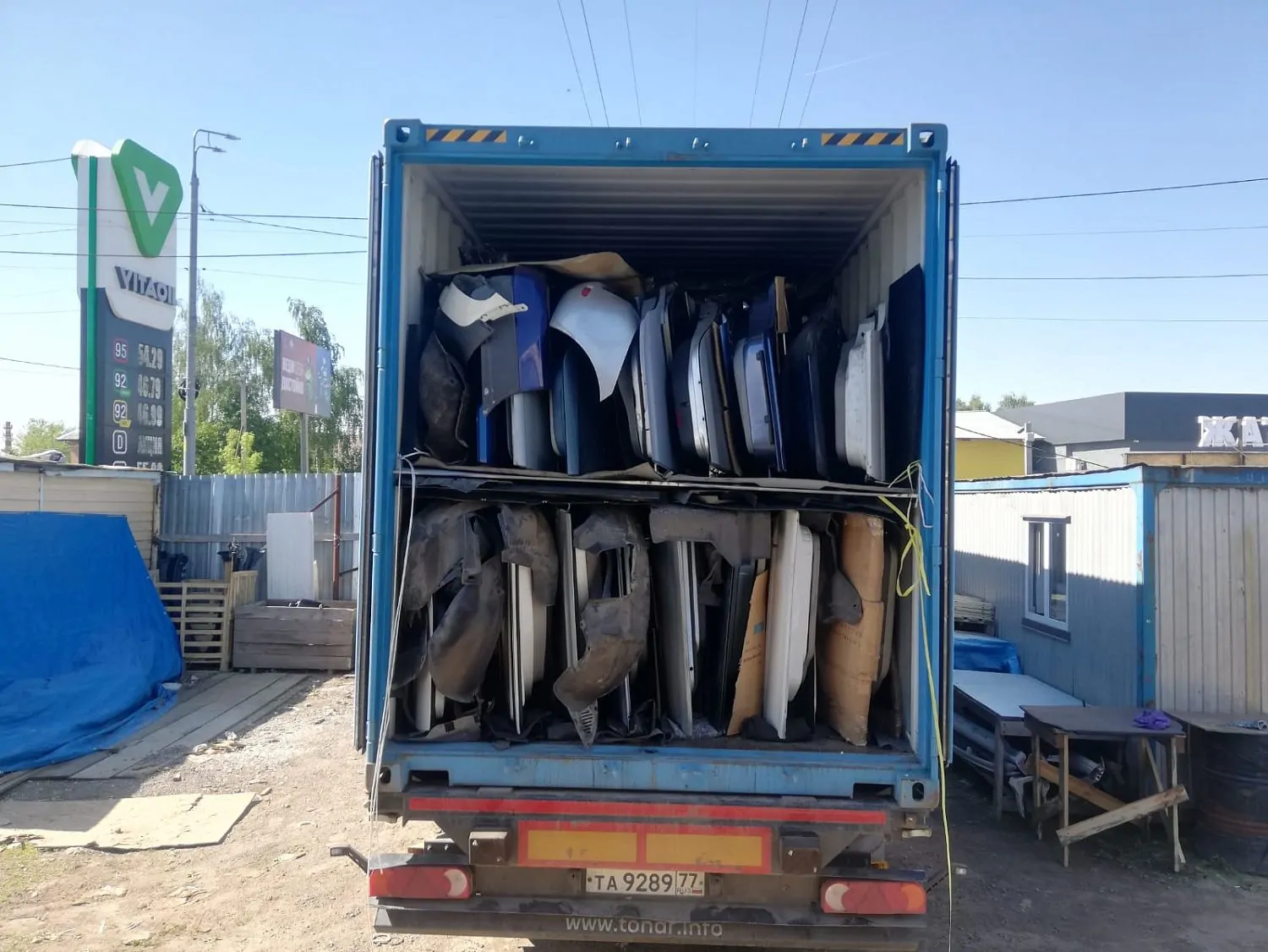 Поступили автозапчасти б/у в мае 2024