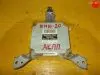 Блок управления акпп для Toyota Prius        89535-47020 
