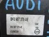 Блок abs для Audi A4 B8  CDH     8k0907379ae 