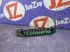 Кронштейн бампера для Toyota Vitz KSP90  1KR-FE  перед право  5253552060 