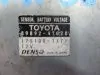 Электроблок для Toyota Prius ZVW30  2ZR-FXE     8989247020 
