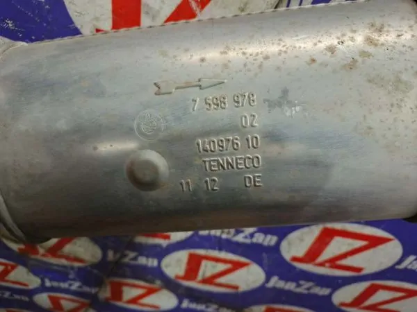 Глушитель BMW X1 E84