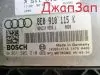 Блок управления двигателя efi для Audi A4 B7 8К2 8ED  BWE     8e0 910 115 k 
