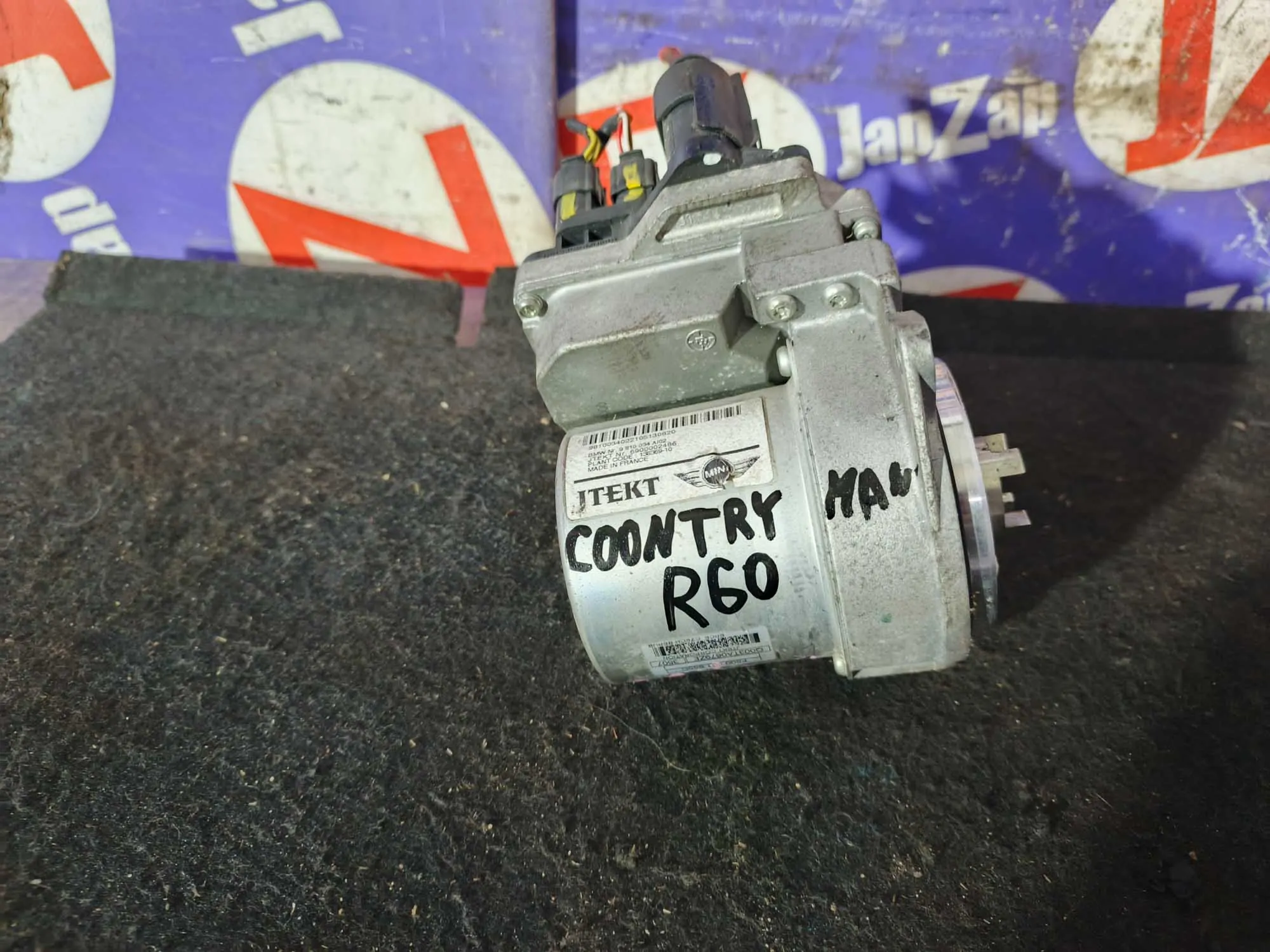 Электроусилитель руля Mini Cooper Countryman R60