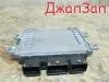 Блок управления двигателя efi для Nissan X-Trail  NT31  MR20DE     a56-d89  Блок управления двигателя efi для Nissan X-Trail NT31  MR20DE     a56-d89