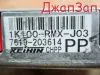 Блок управления двигателя efi для Honda Civic  FD3  LDA     1k100-rmx-j03  Блок управления двигателя efi для Honda Civic FD3  LDA     1k100-rmx-j03