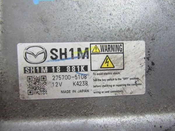 Блок управления двигателем Mazda CX-5 KE2FW