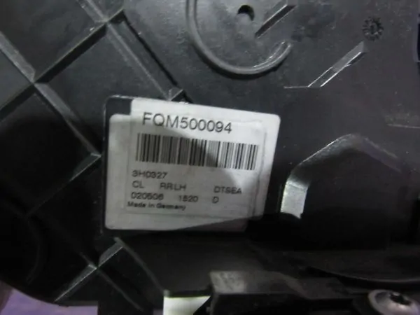 Замок двери Land Rover Discovery L319