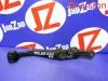 Рычаг для Honda Prelude BB5  F22B  зад право низ  