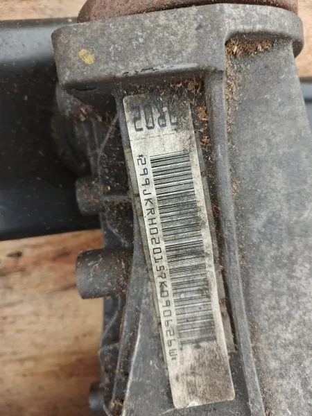 Балка поперечная Audi A4 8K5