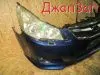 Ноускат для Subaru Legacy BR9 BRM BRG  EJ25      Синий