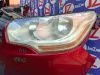 Ноускат для Citroen C4 B7  EP6C      