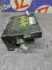 Электроблок для Nissan Fuga Y51  VQ25HR     277601ma0a 
