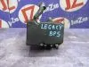 Блок abs для Subaru Legacy BP5  EJ20     27534ag140 