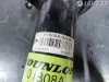 Стойка подвески для Land Rover Discovery  3  448PN  перед     Стойка подвески для Land Rover Discovery 3  448PN  перед