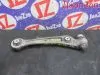 Рычаг для Audi A4 B8  CDH  перед право   