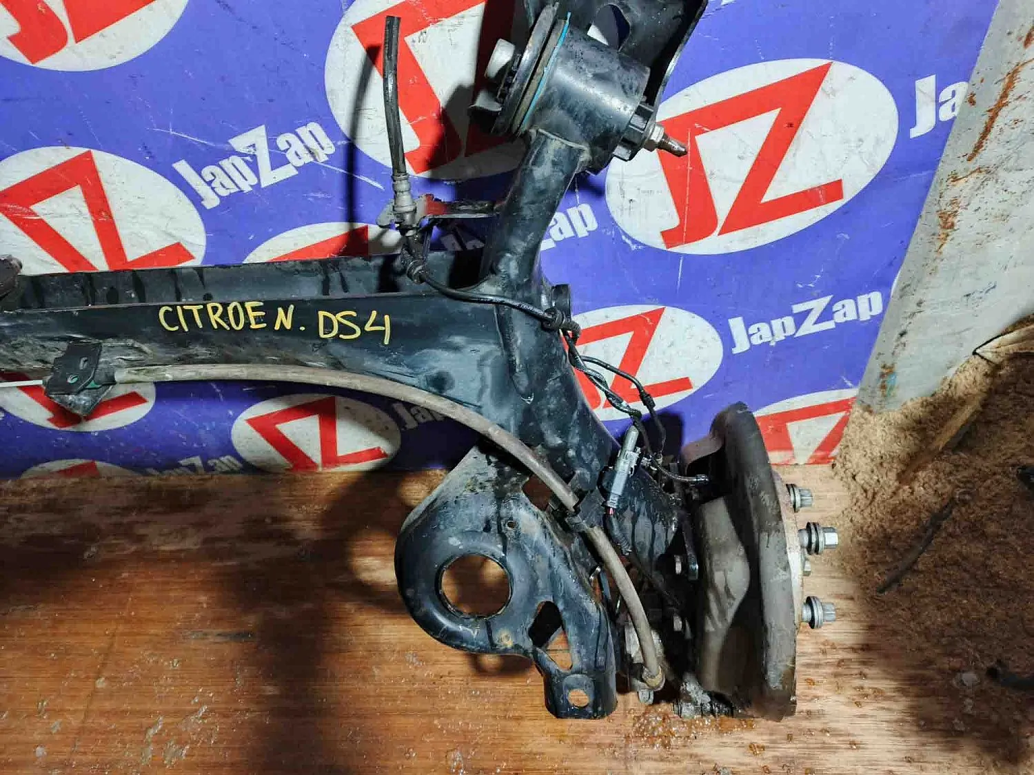 Балка поперечная Citroen DS 4 N