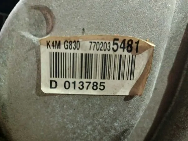 Двигатель в сборе Renault Kangoo KWO K4M830