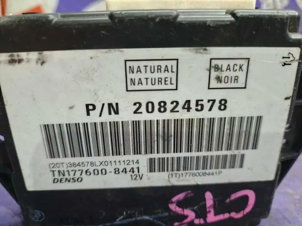 Электроблок Cadillac CTS 