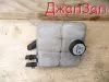 Бачок расширительный для Mazda Axela BKEP  LF-DE      