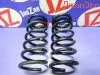 Пружина подвески для Toyota Noah ZRR70  3ZR-FE  зад    