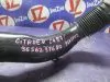 Патрубок воздушного фильтра для Citroen C4 B7  EP6C     9656237680 
