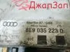 Электронный блок для Audi A4  B7 8К2 8ED       8e9 035 223 d  Электронный блок для Audi A4 B7 8К2 8ED       8e9 035 223 d