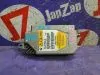 Блок управления airbag для Bmw 5 серия F10  N52B25     6577923998501 