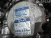Компрессор кондиционера для Toyota Estima AHR20  2AZ-FXE      