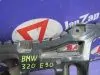 Кронштейн бампера для Bmw 3 серия E90  N43B20AA  зад лево  51127202667 