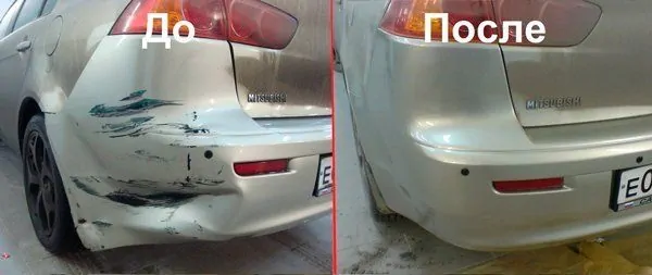 На фото результат ремонта бампера автомобиля Mitsubishi Немного усилий – и бампер снова как новый!