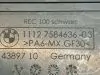 Крышка двигателя декоративная для Bmw 5 серия F10  N52B25     1112758463603 