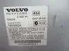 Электроблок для Volvo XC60 DZ  B4204T6     31282144 